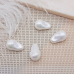 Жемчужина Грация, Shell pearl, 12x22 мм, белая , 6-12 г, 1 шт.