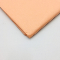 Бумага упаковочная тишью персиковый, 50 × 70 см, 10 листов
