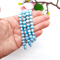 Жемчуг натуральный, 8-9 мм., голубой, барокко, нить 35 см. Жемчуг натуральный, 8-9 мм., голубой, барокко, нить 35 см.